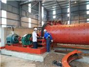 xinhai ball mill