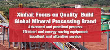 xinhai mineral processing