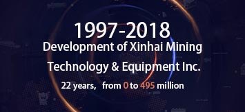 development ofXinhai