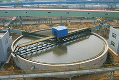 Efficient Improved Thickener-case