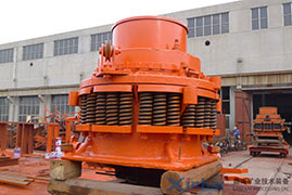 Spring Cone Crusher-case