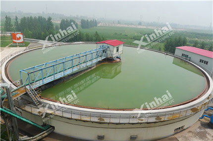 Peripheral Transmission Thickener