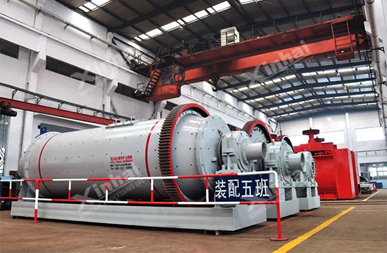 energy saving ball mill 