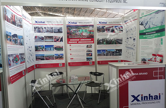 EXTEMIN-Perumin-34-Mining-Convention