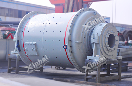 grid type ball mill