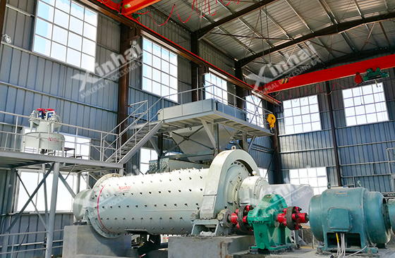 ball mill