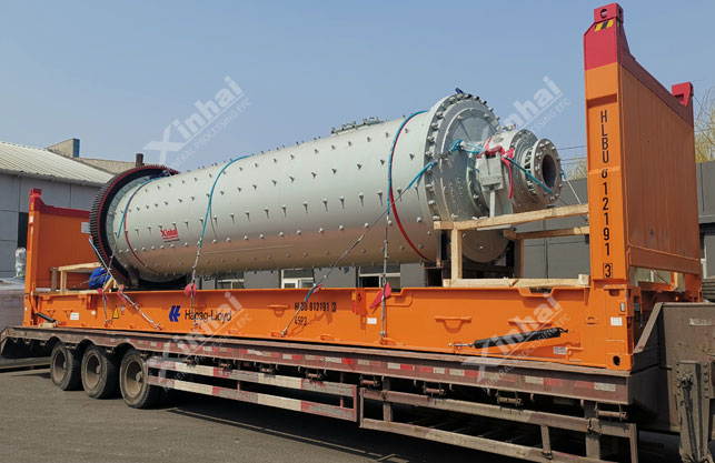 ball mill machine