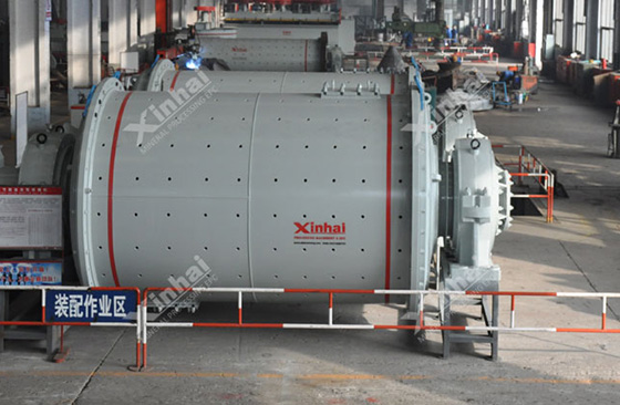 ball mill machine